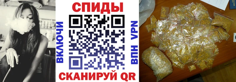 БУТИРАТ 99%  ОМГ ОМГ зеркало  Татарск  хочу наркоту 