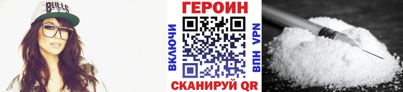 blacksprut рабочий сайт  Татарск  Героин гречка 