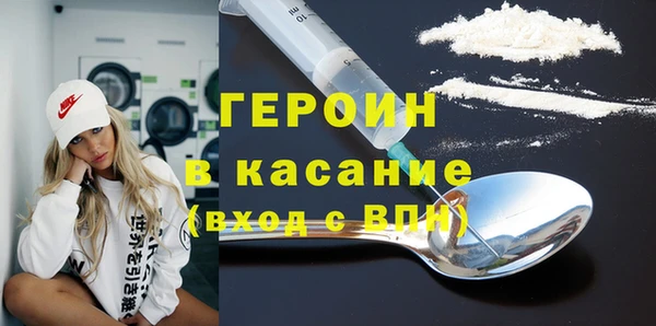 прущая мука Новодвинск