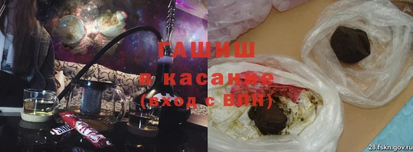 винт Алексеевка