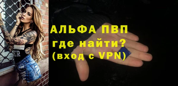 прущая мука Новодвинск