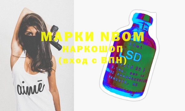 скорость mdpv Алексин