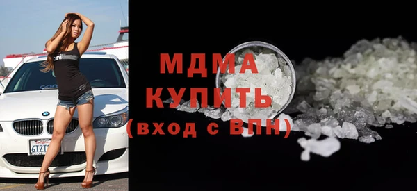 кокаин премиум Алзамай