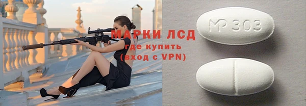 винт Алексеевка