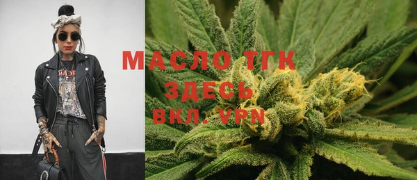 скорость mdpv Алексин