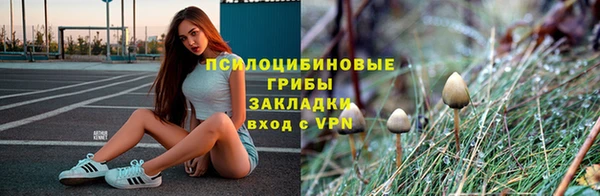 скорость mdpv Алексин