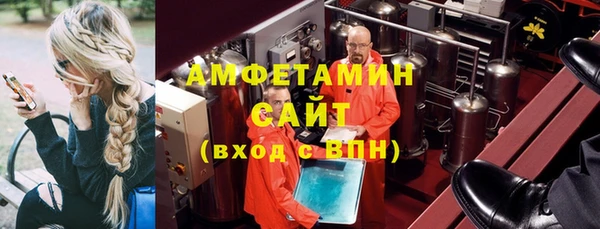 скорость mdpv Алексин