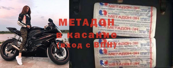 кокаин премиум Алзамай
