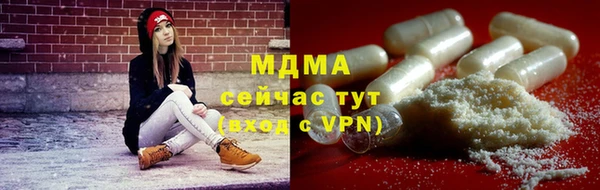 винт Алексеевка