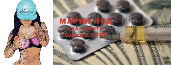каннабис Абаза